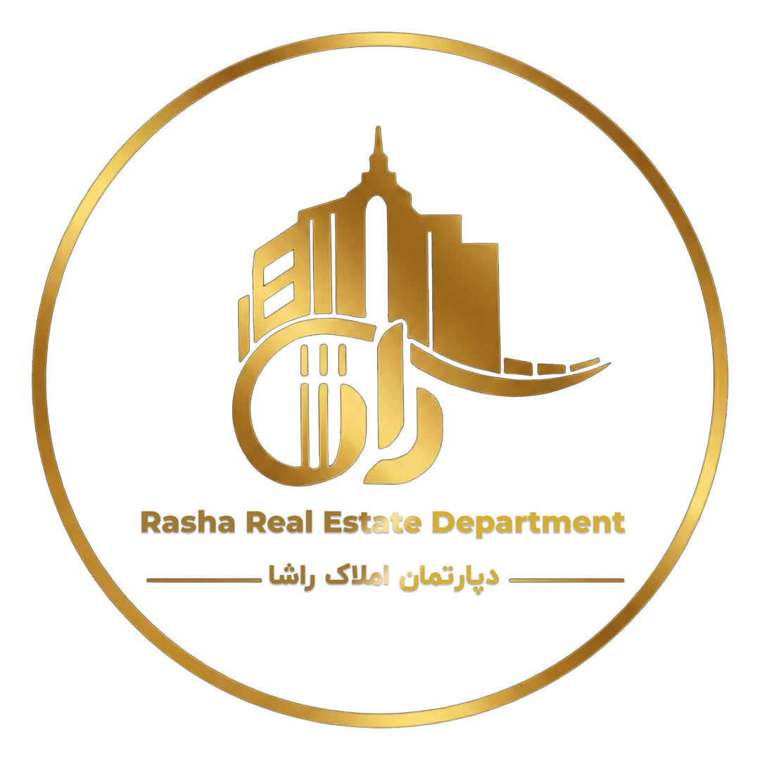 پیش فروش 95 متری مرکز شهر