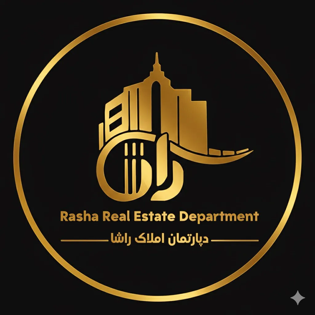 پیش فروش واحد ۸۴ متری / بر شکیبا شرقی 
