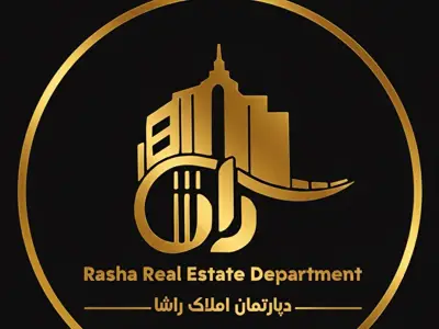 فروش ویلایی ۲۳۰ متری /  خیابان یاس 