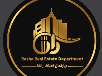فروش مغازه تجاری 18متر بر خیابان اصلی 