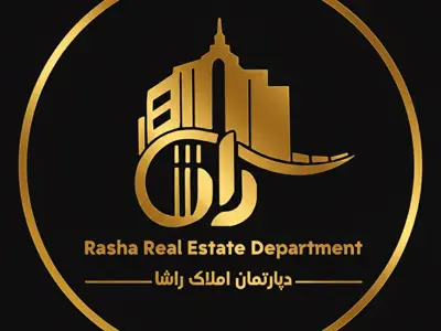 فروش آپارتمان ۷۷ متری / قائم مقام 